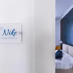Casa vacanze Domus Vittoria Siracusa *